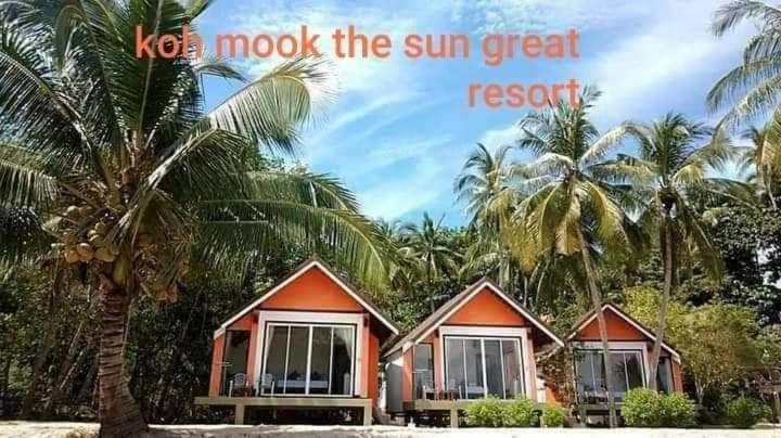 Kohmook The Sun Great Resort Muk-sziget Kültér fotó