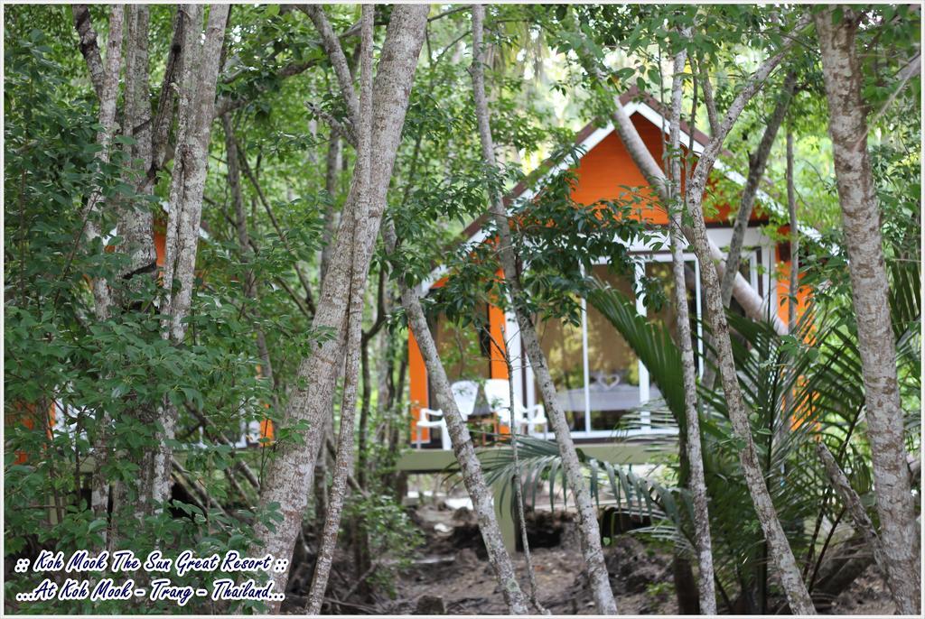 Kohmook The Sun Great Resort Muk-sziget Szoba fotó